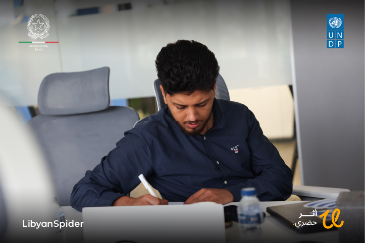 From Learning to Application Urban Tech Bootcamp