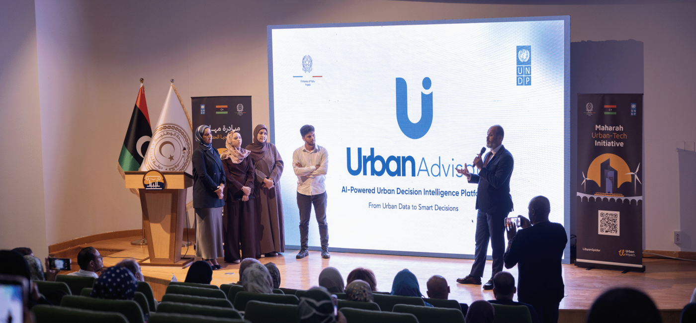 When the City Meets Technology: Maharah’s Journey Toward More Conscious Urban Solutions